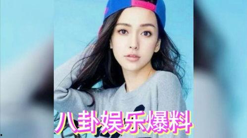 吃瓜 娱乐八卦图片大全