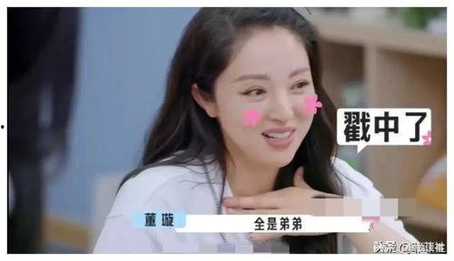 吃瓜娱乐圈最新爆料,明星恋情曝光,豪门恩怨再起波澜