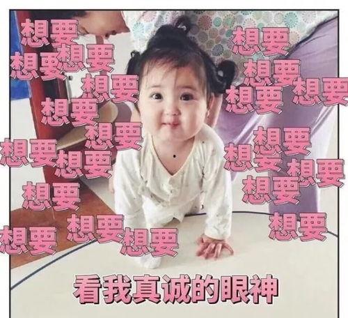 娱乐吃瓜酱情侣吵架,情侣吵架背后的甜蜜与矛盾