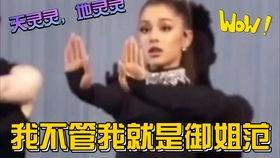 吃瓜老衲娱乐圈博主,幕后真相大曝光