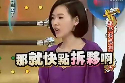 吃瓜娱乐赵小瞒是谁,吃瓜娱乐界的赵小瞒是谁?
