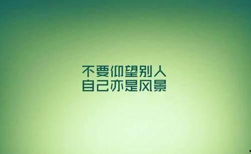 娱乐吃瓜酱励志文案图片,从吃瓜到追梦,她用行动诠释了青春的力量