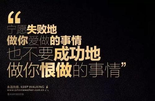 娱乐吃瓜酱励志文案图片,从吃瓜到追梦,她用行动诠释了青春的力量