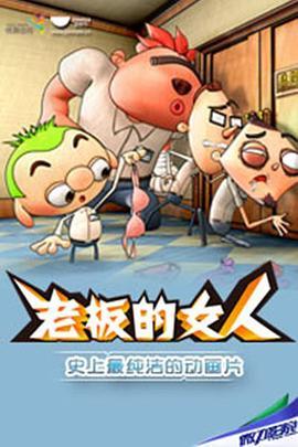 吃瓜网免费官网哪吒之魔童闹海