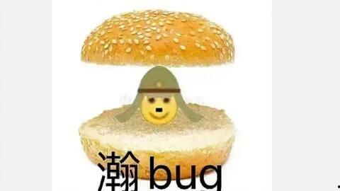 娱乐圈吃瓜美女有哪些,盘点那些吃瓜美女