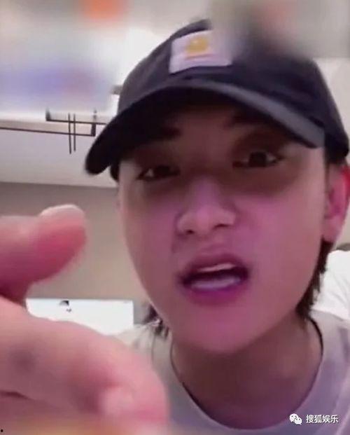 娱乐吃瓜粉丝探班