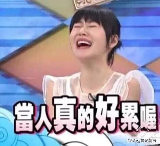 娱乐圈吃瓜博主语音,明星幕后真相大曝光!