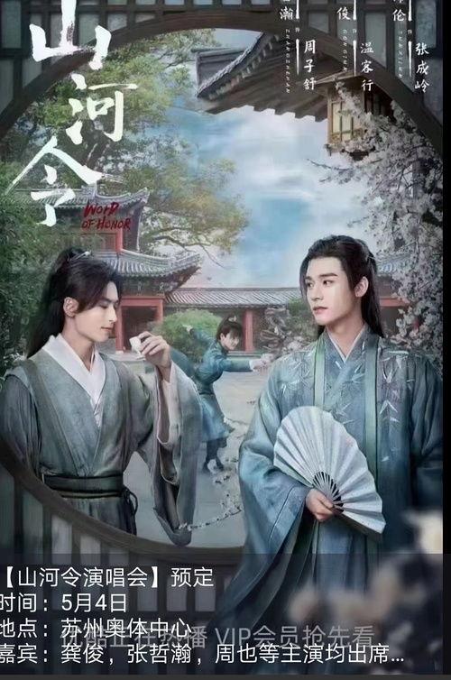 豆瓣娱乐圈吃瓜组,揭秘明星幕后故事,带你领略娱乐圈风云变幻