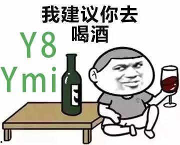 吃瓜娱乐图片文案搞笑,一张图带你领略吃瓜界的欢乐盛宴