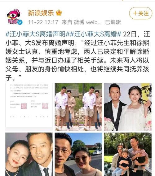 娱乐圈吃瓜一周年,回顾热点事件,揭秘幕后真相