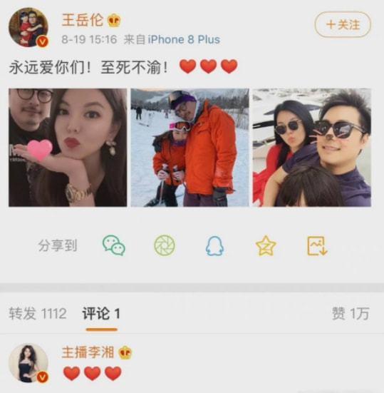 吃瓜娱乐圈小故事免费阅读,揭秘吃瓜小故事的真相与笑料