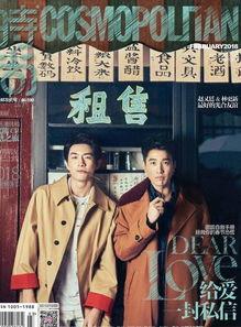 娱乐圈吃瓜两兄弟,揭秘吃瓜两兄弟的瓜界传奇